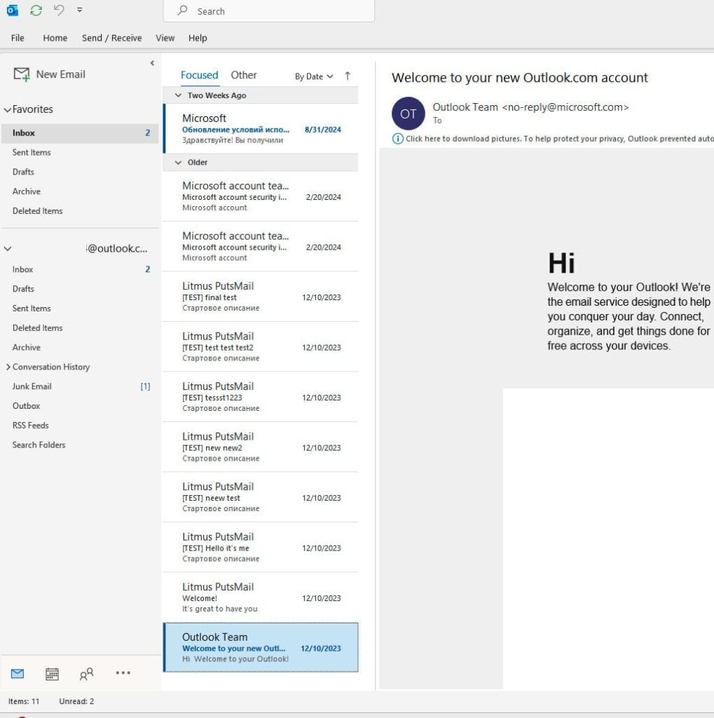 Outlook set of folders cannot be opened