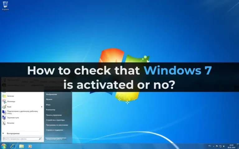 How to check that Windows 7 is activated or no?