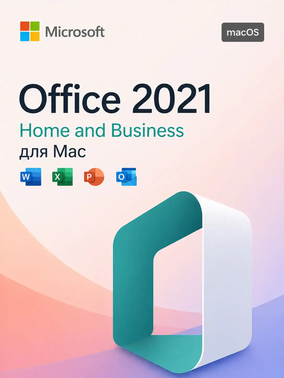 Microsoft Office 2021 Home and Business for Mac