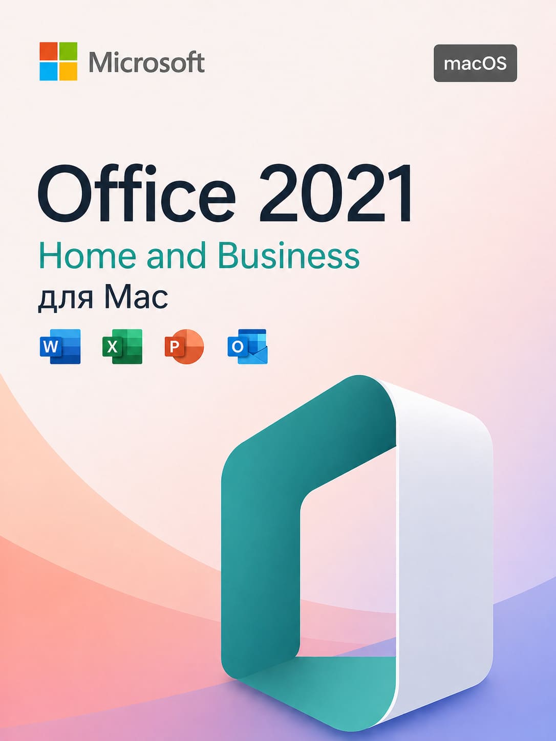 Microsoft Office 2021 Home and Business for Mac